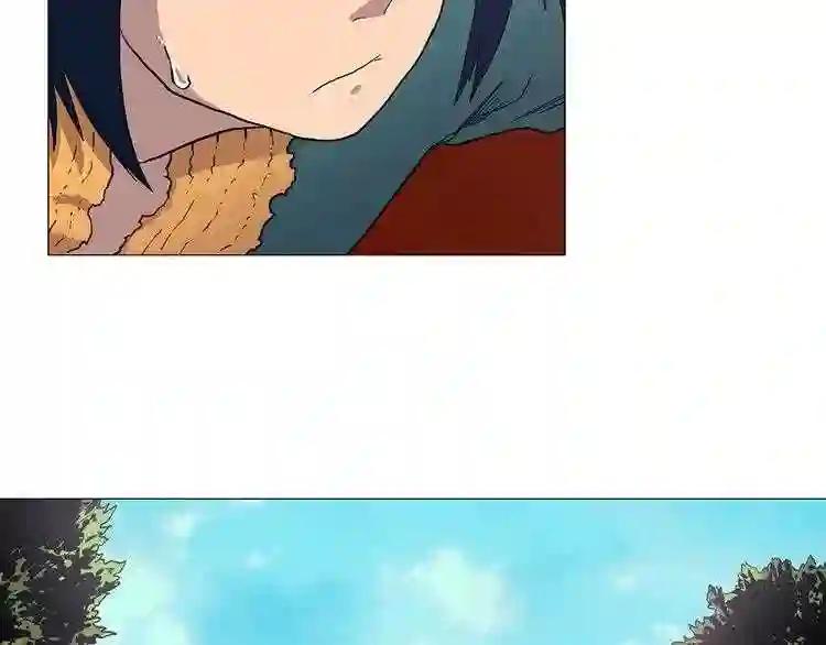 第4话 威慑力 第23页