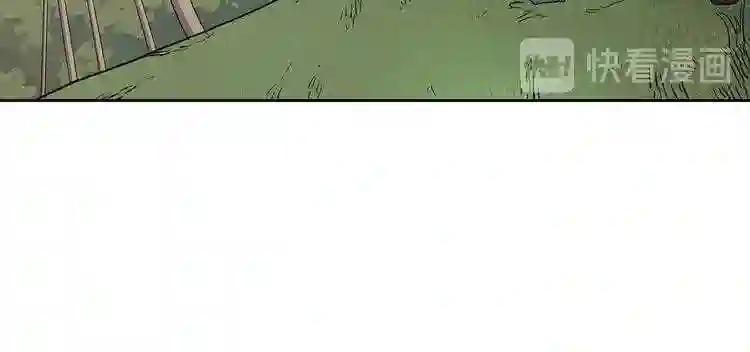 第4话 威慑力 第45页