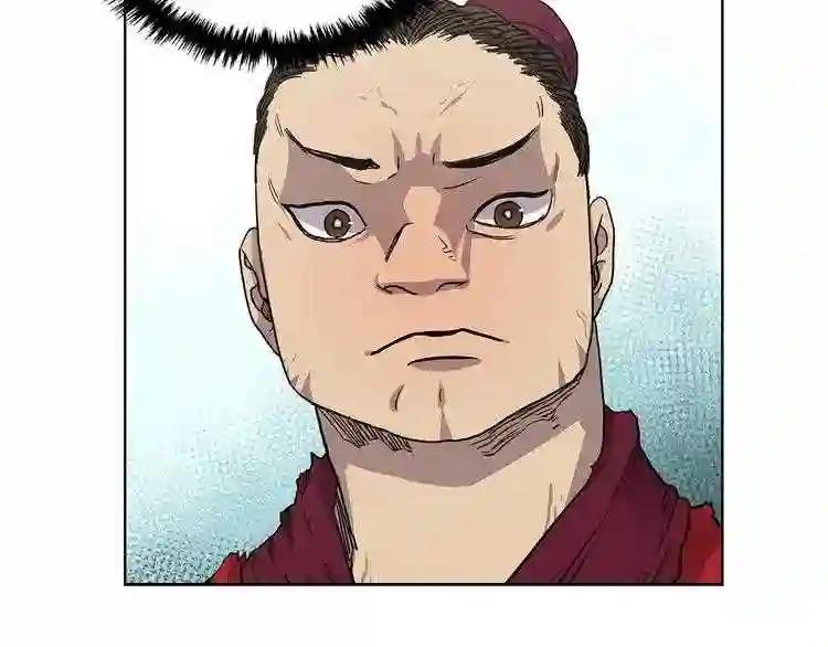 第4话 威慑力 第69页