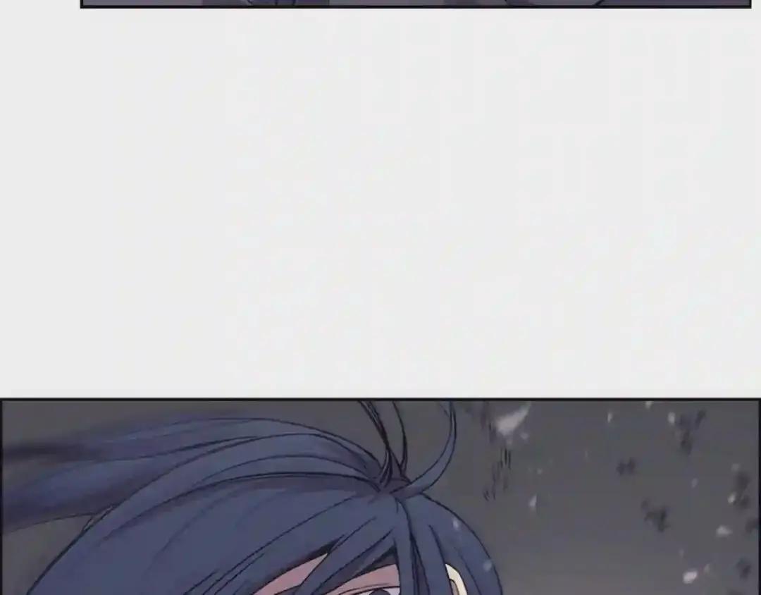第122话 不自量力 第25页