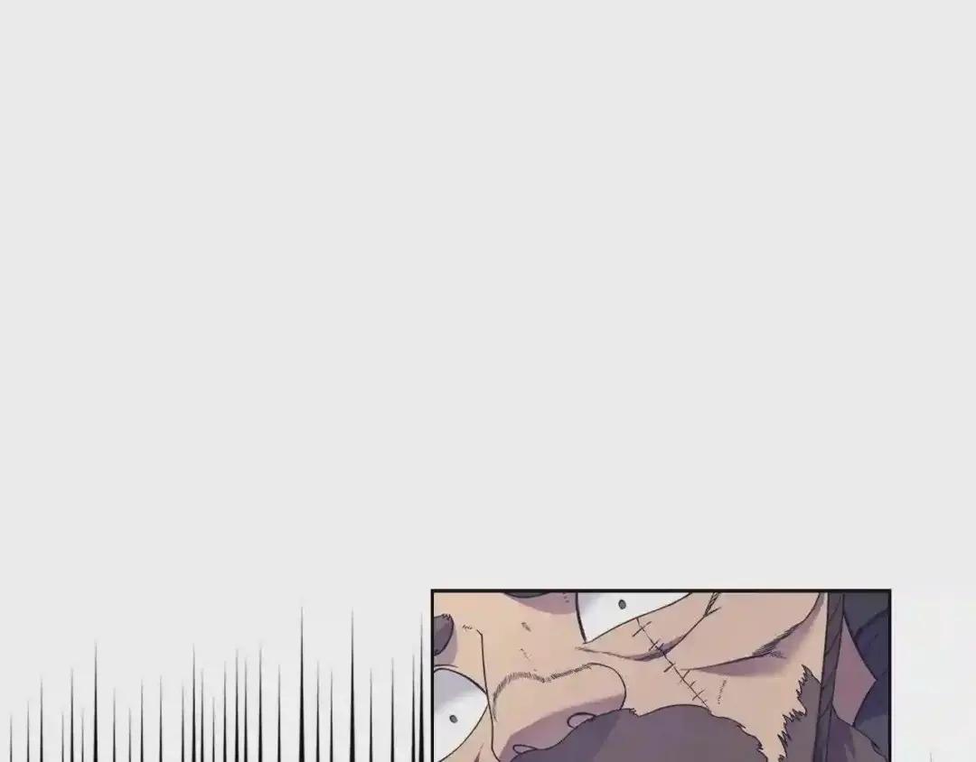 第122话 不自量力 第28页