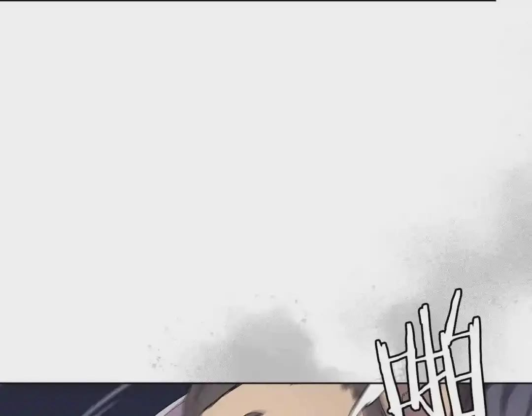 第122话 不自量力 第130页