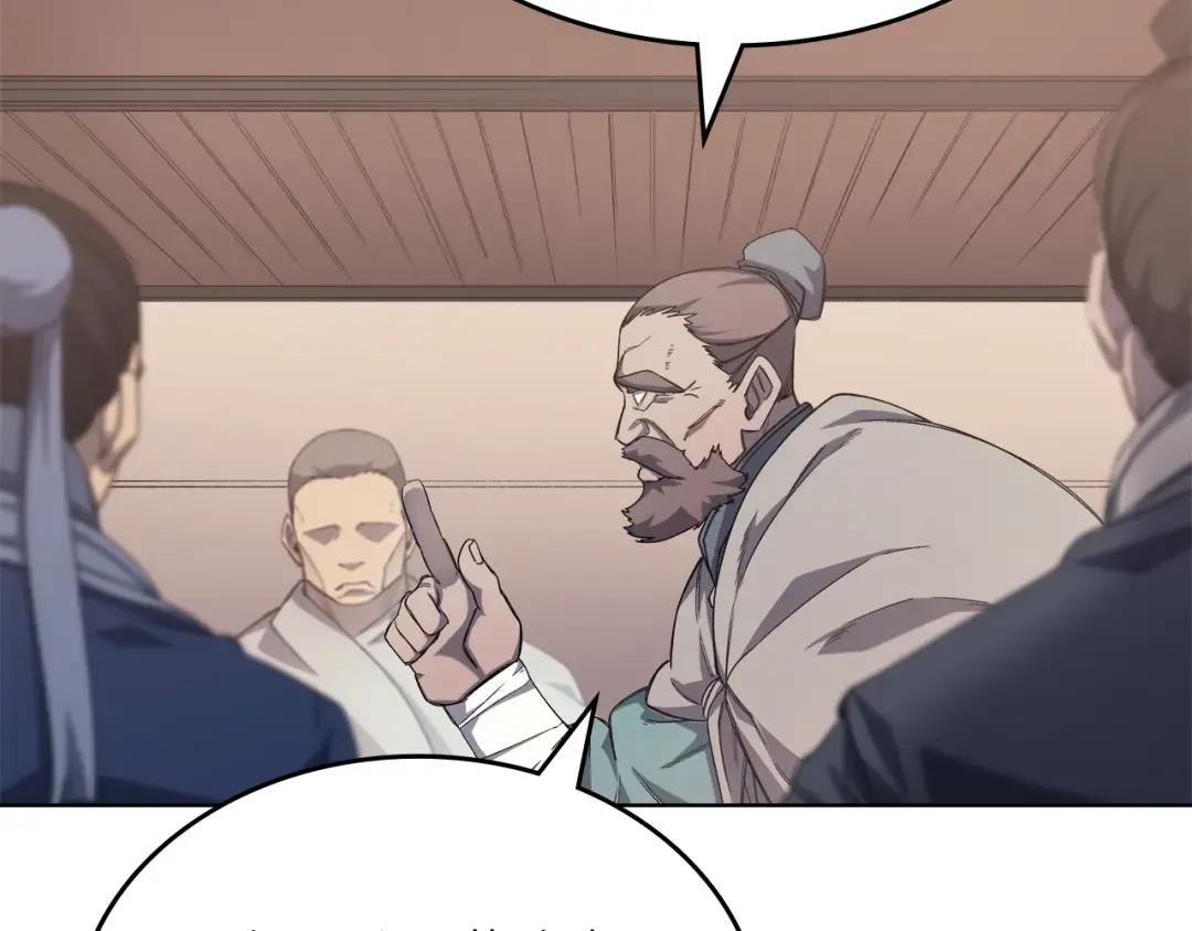 第33话 动摇的信念 第135页