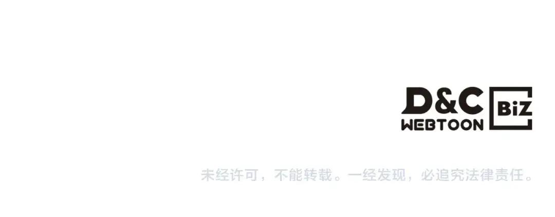 第33话 动摇的信念 第162页