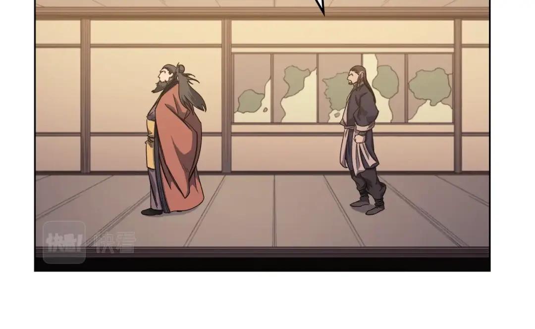 第11话 晨龙军 第83页
