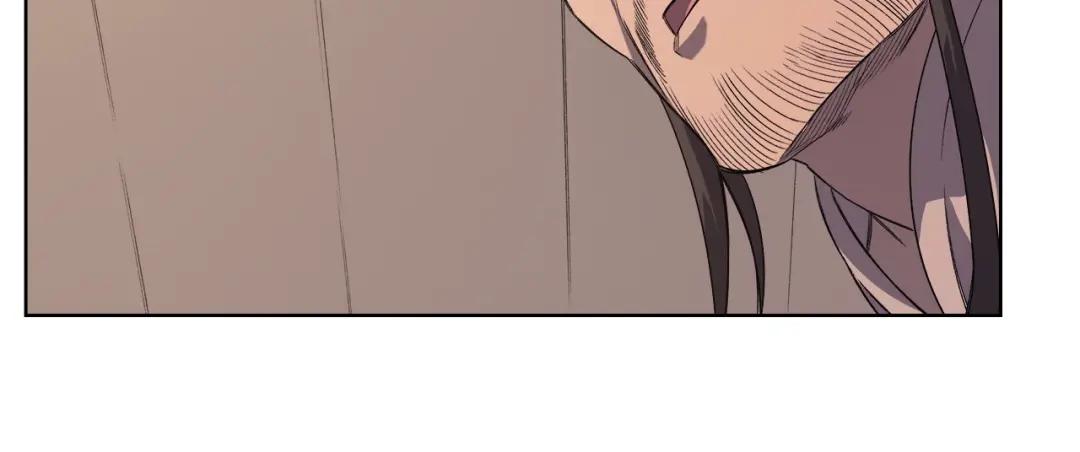 第11话 晨龙军 第106页