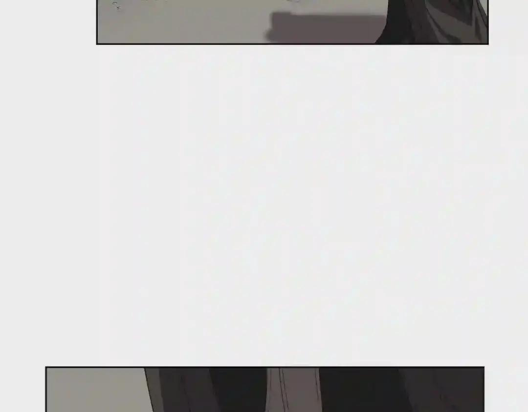 第81话 传承之火 第13页