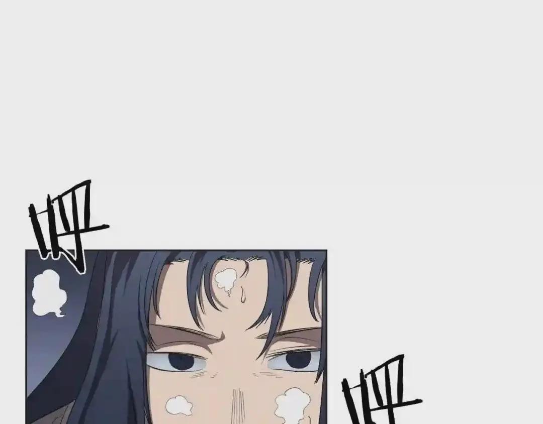 第81话 传承之火 第24页