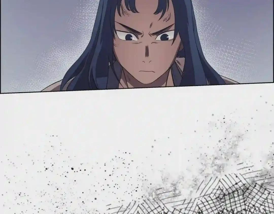 第81话 传承之火 第41页