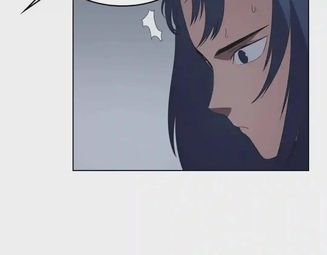 第81话 传承之火 第45页