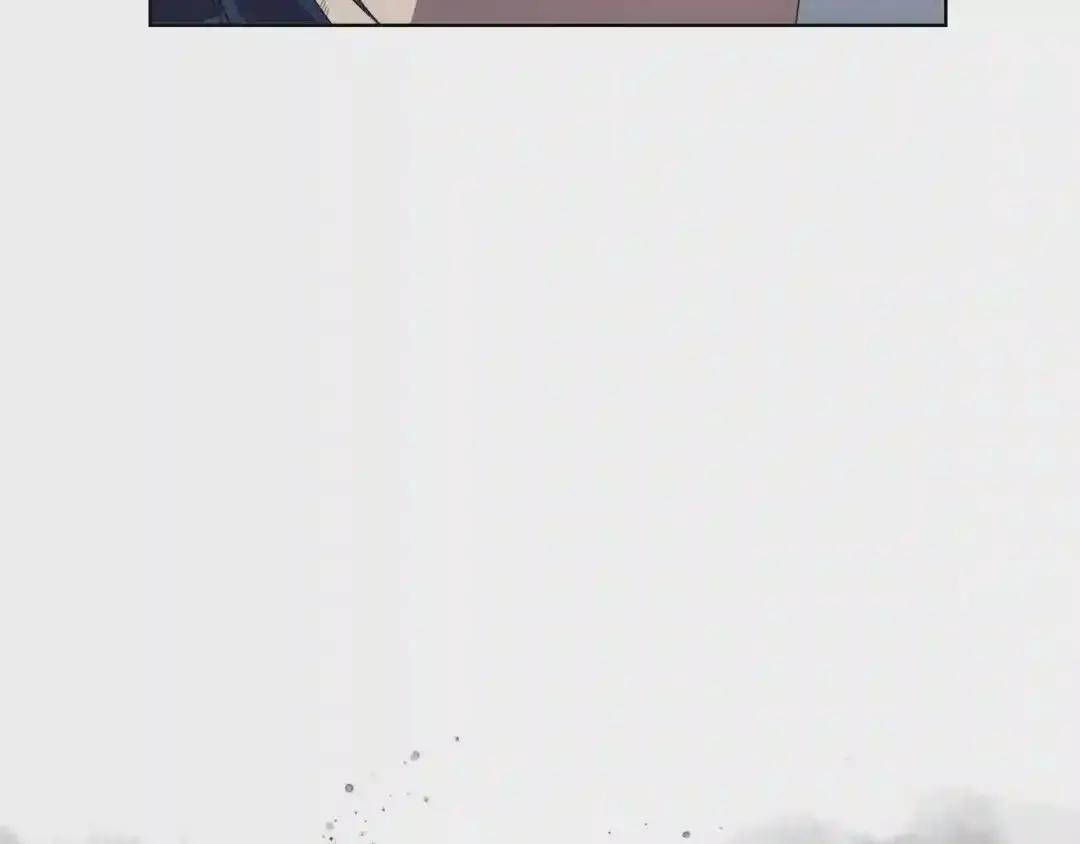第81话 传承之火 第52页