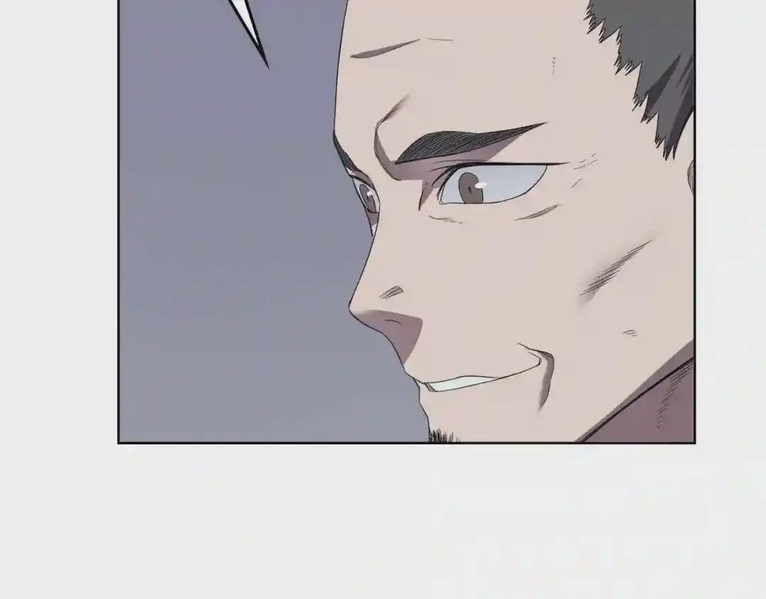 第81话 传承之火 第57页