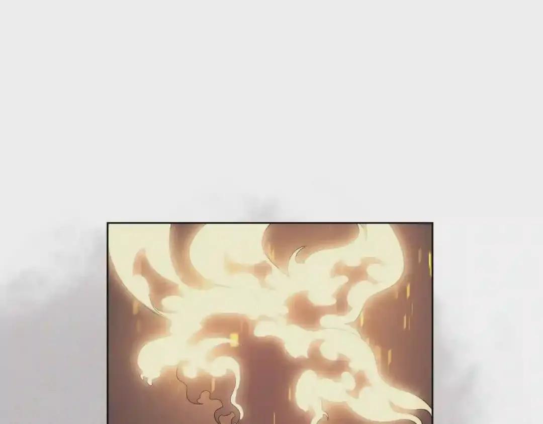 第81话 传承之火 第74页