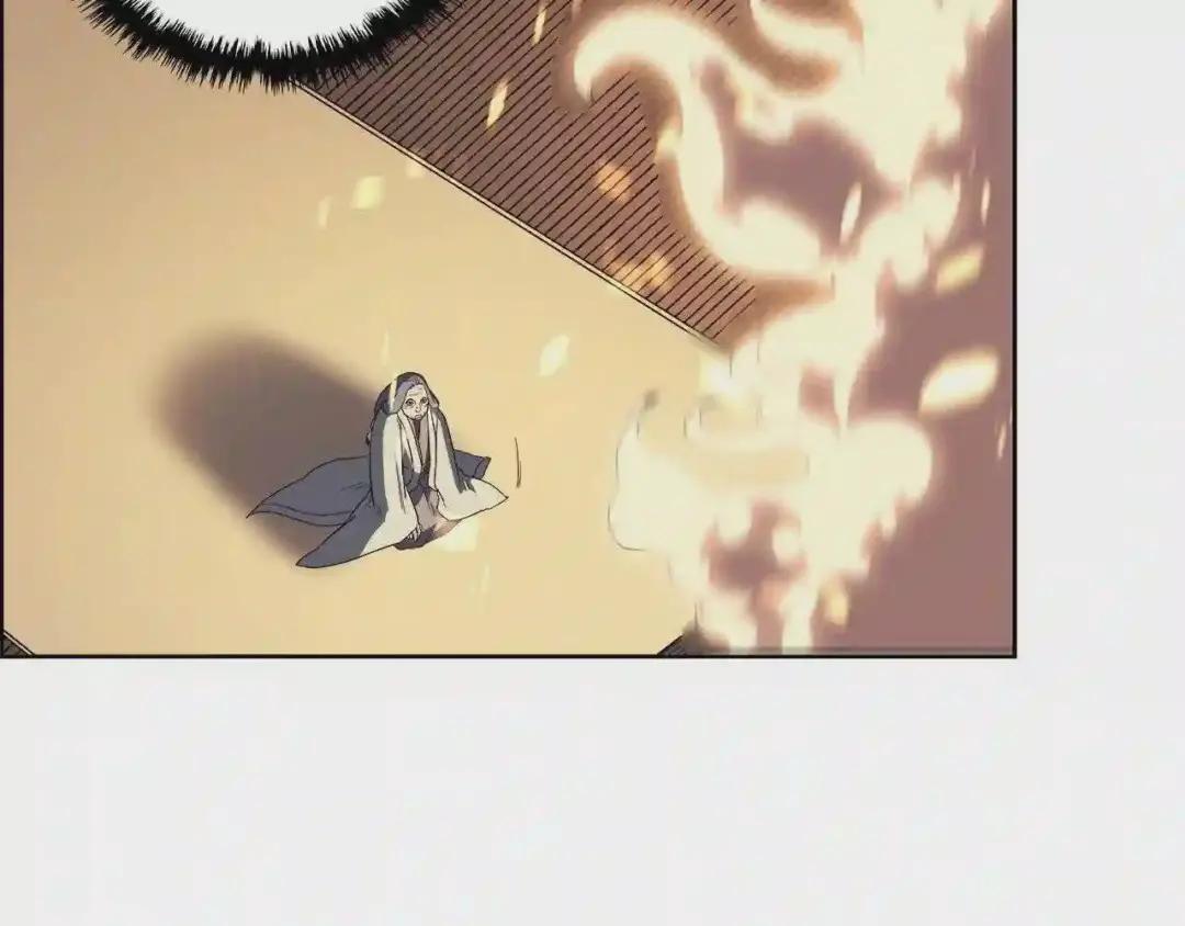 第81话 传承之火 第84页