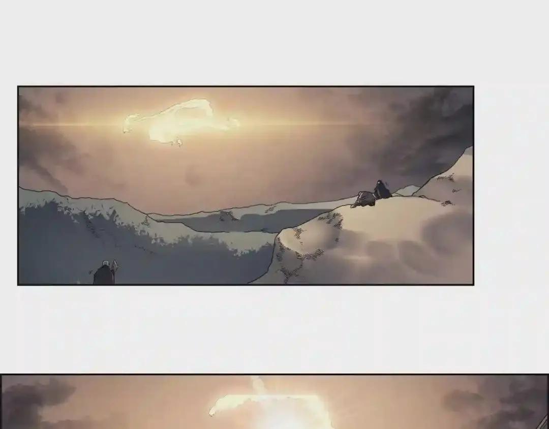 第81话 传承之火 第97页