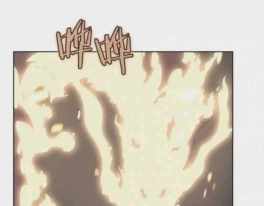 第81话 传承之火 第100页