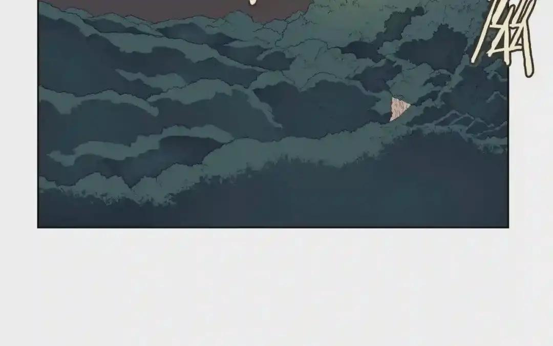第81话 传承之火 第109页