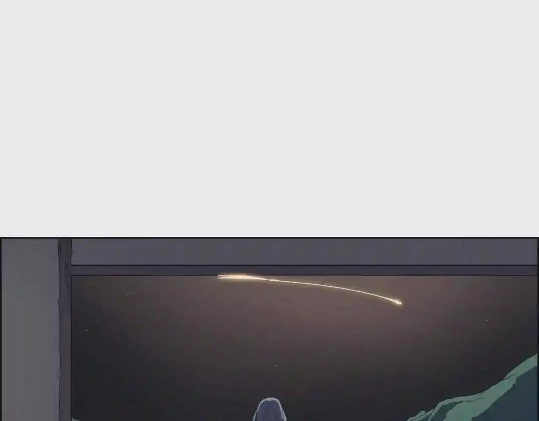 第81话 传承之火 第110页