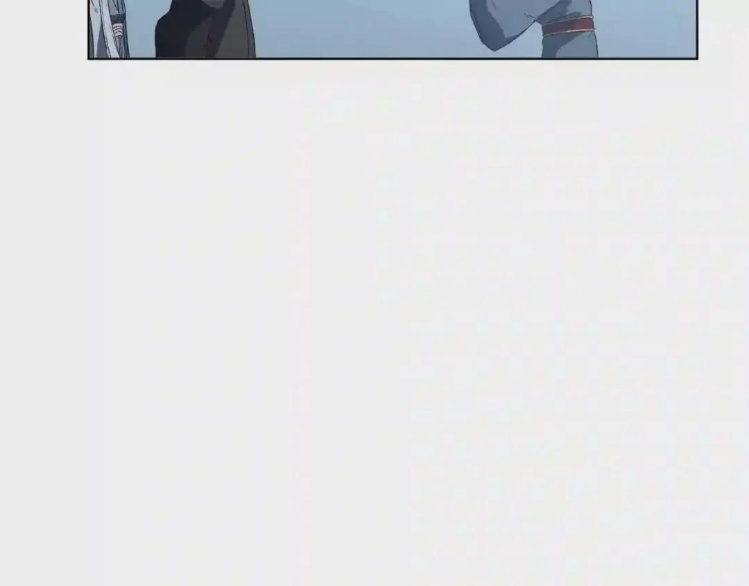 第81话 传承之火 第122页