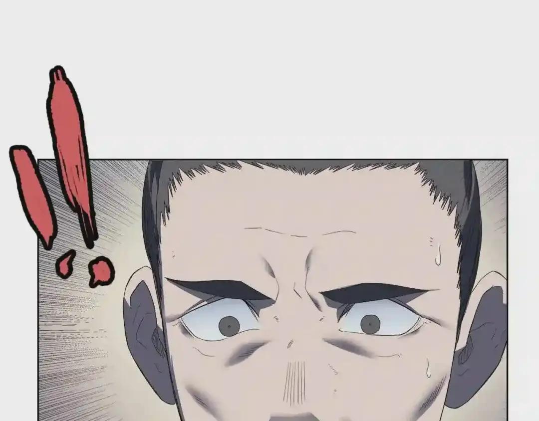 第81话 传承之火 第130页