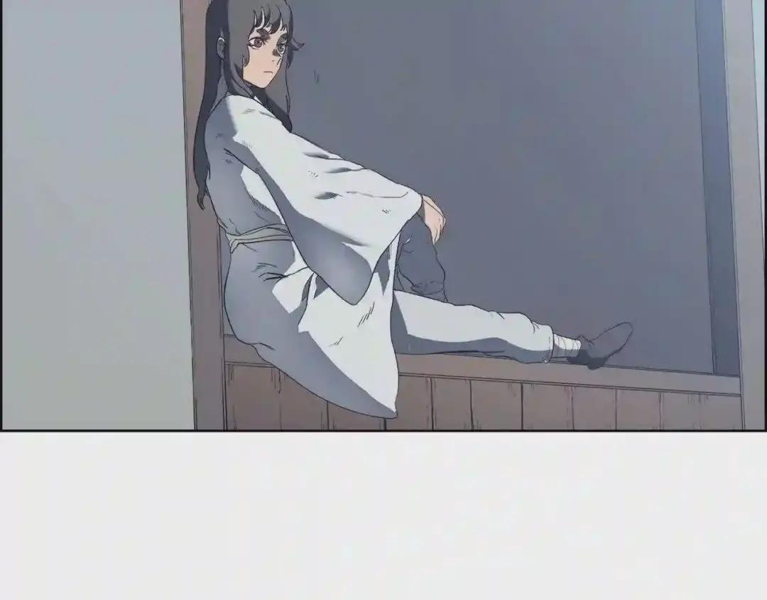 第81话 传承之火 第133页