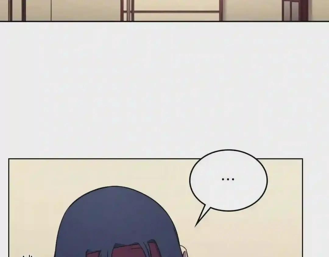 第150话 围攻天魔神教 第5页