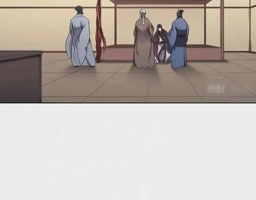 第150话 围攻天魔神教 第42页