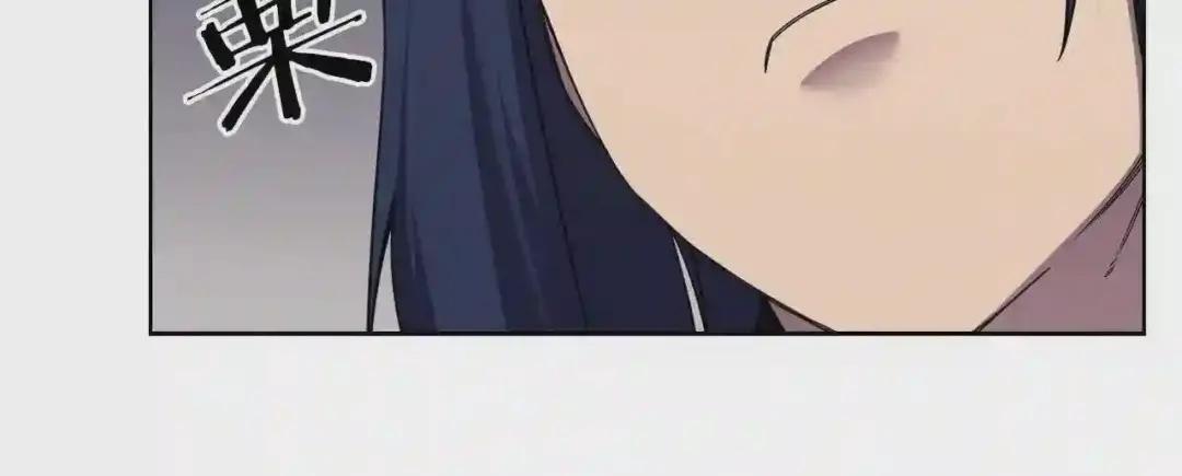 第150话 围攻天魔神教 第107页