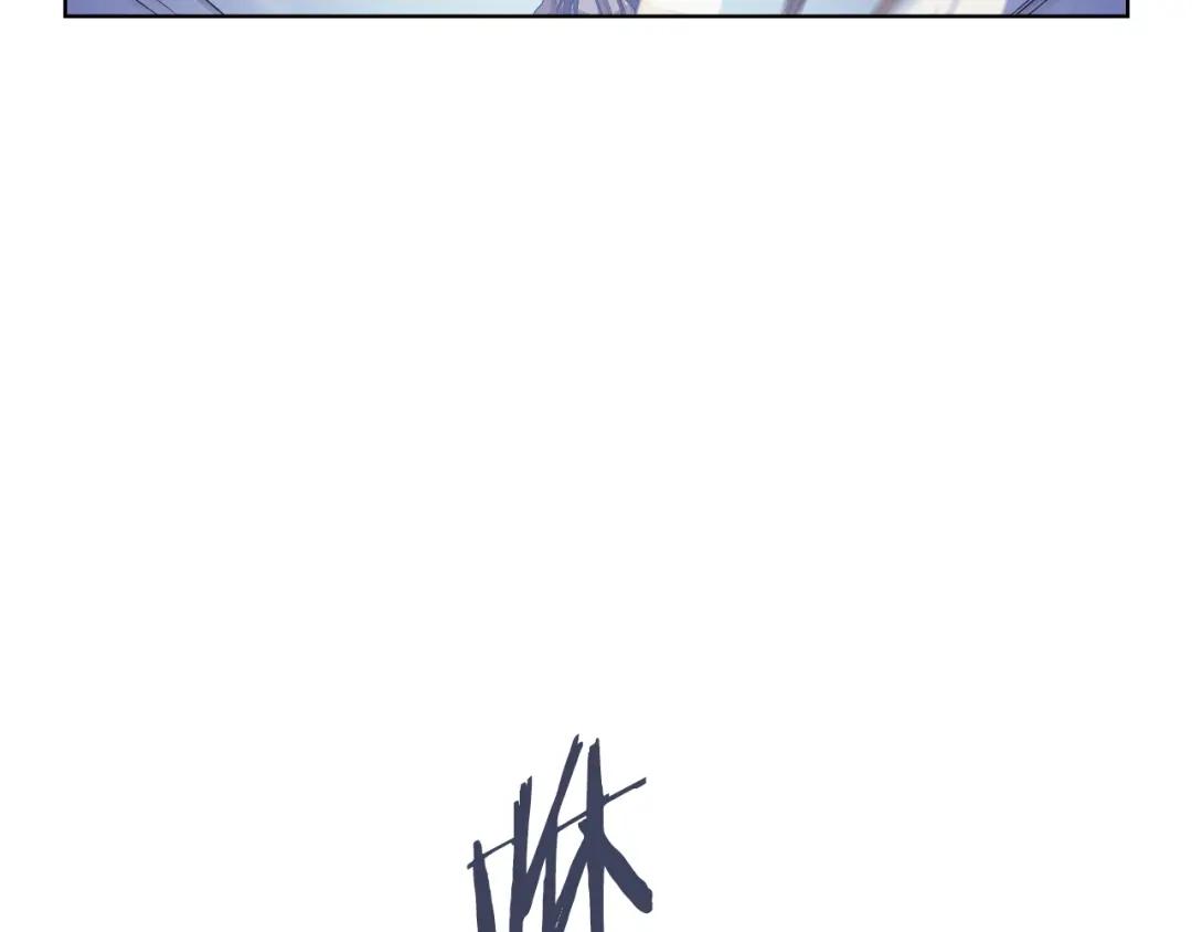 第5话 乌合之众 第29页