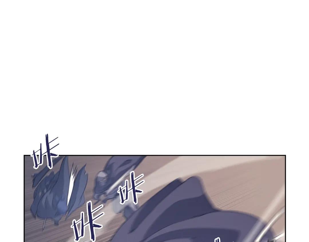 第5话 乌合之众 第36页