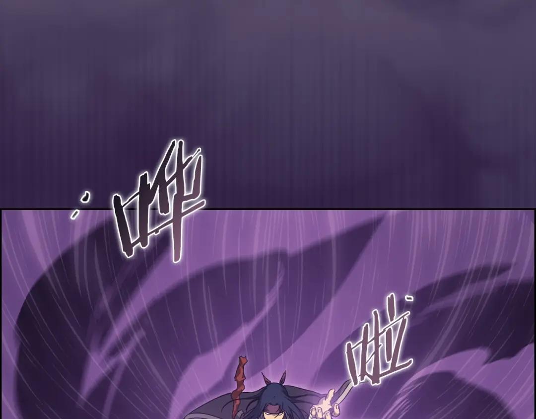 第5话 乌合之众 第65页