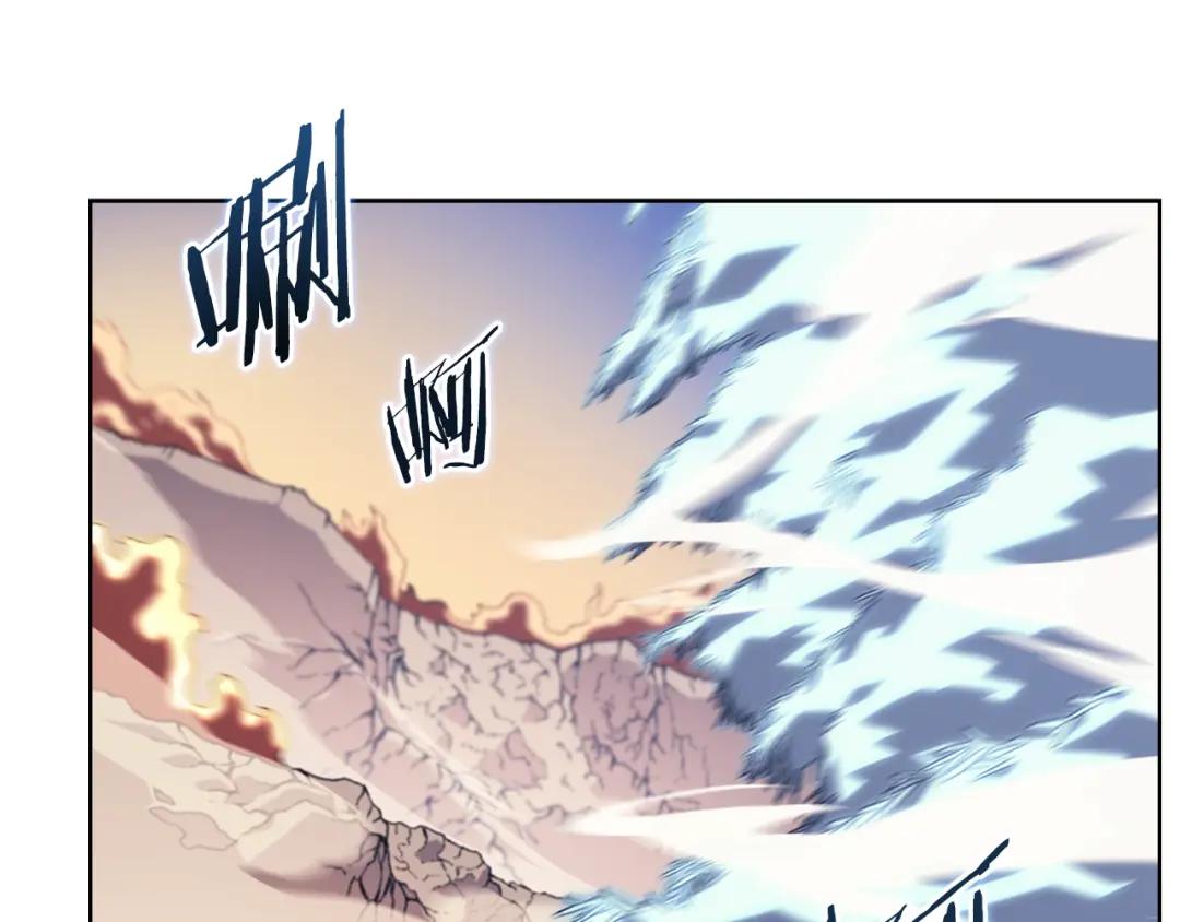 第5话 乌合之众 第111页