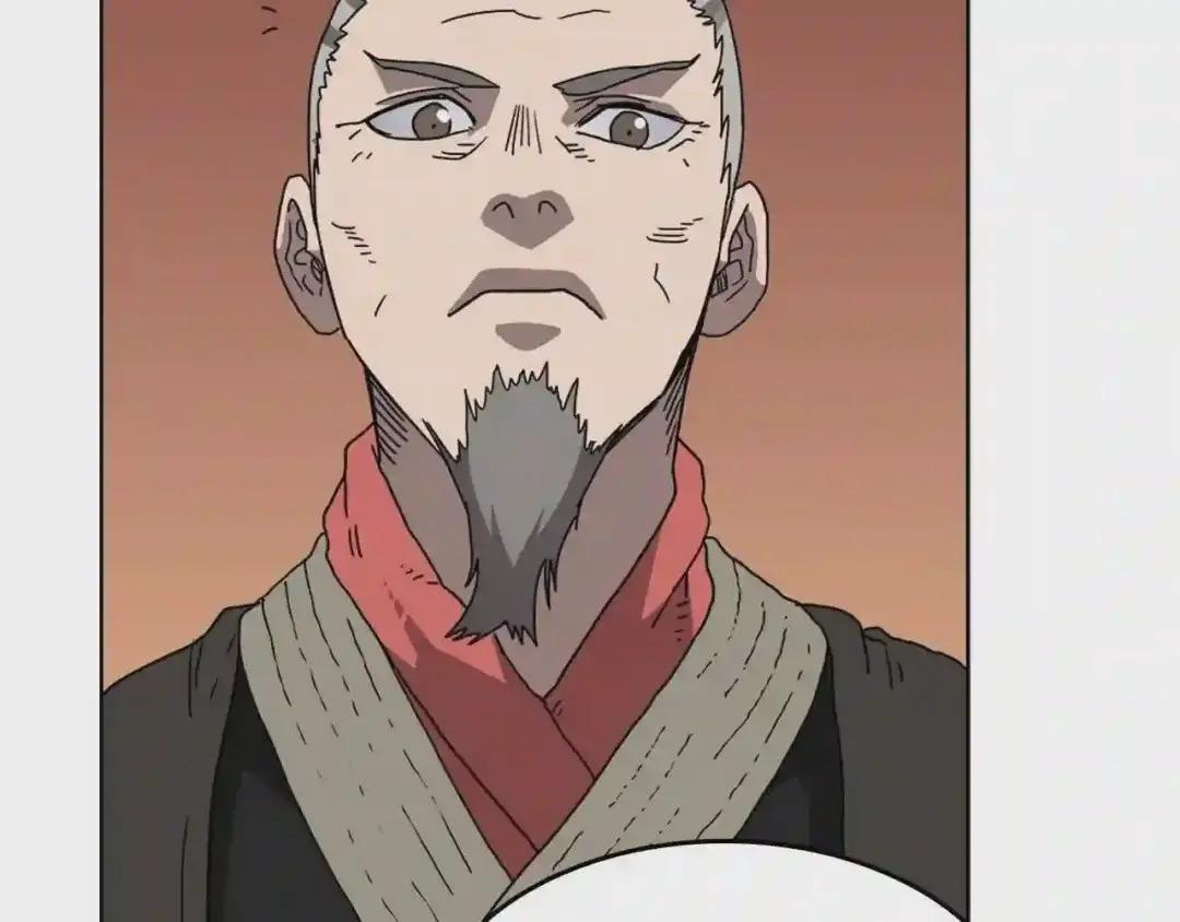 第54话 魔教庆典 第30页