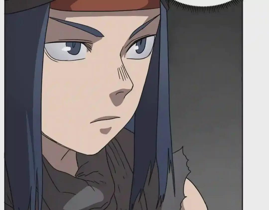 第54话 魔教庆典 第79页