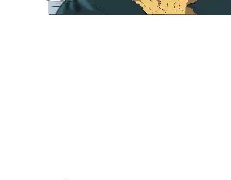 第38话 出来!我要挑战你 第72页