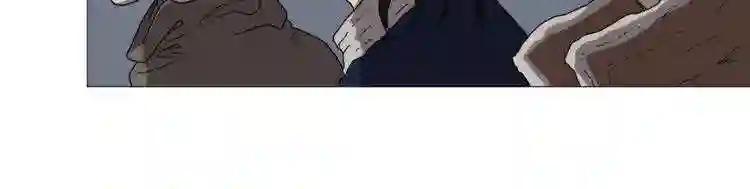 第38话 出来!我要挑战你 第92页