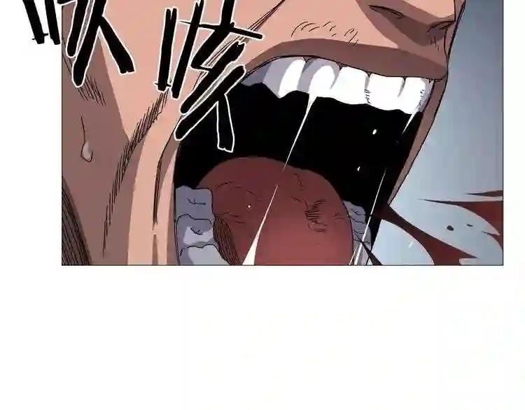 第38话 出来!我要挑战你 第107页