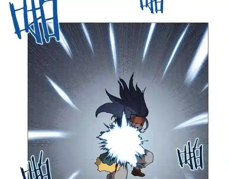 第38话 出来!我要挑战你 第117页