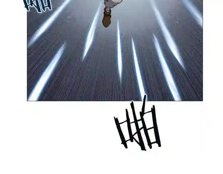 第38话 出来!我要挑战你 第118页