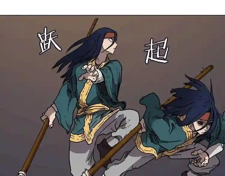 第17话 最终的胜者是... 第11页