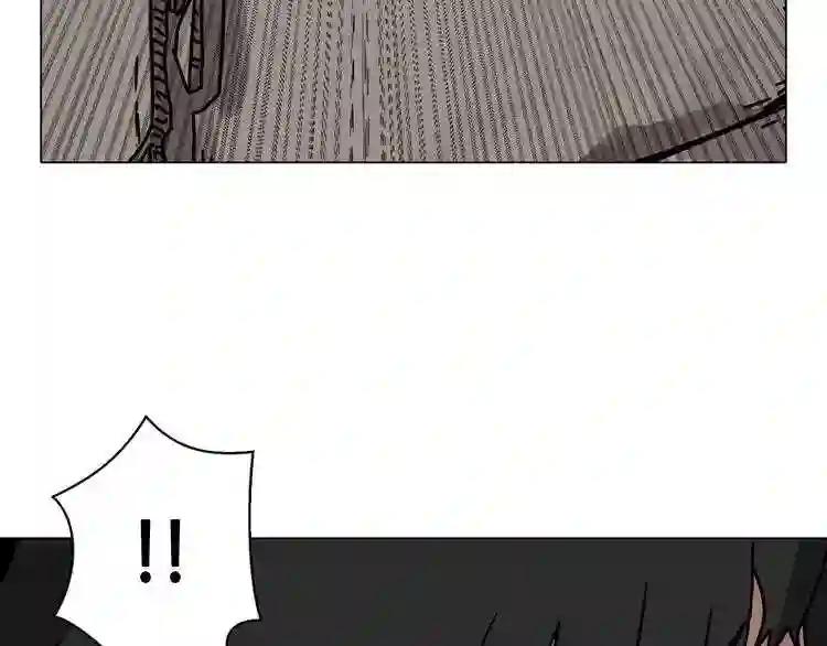 第17话 最终的胜者是... 第23页