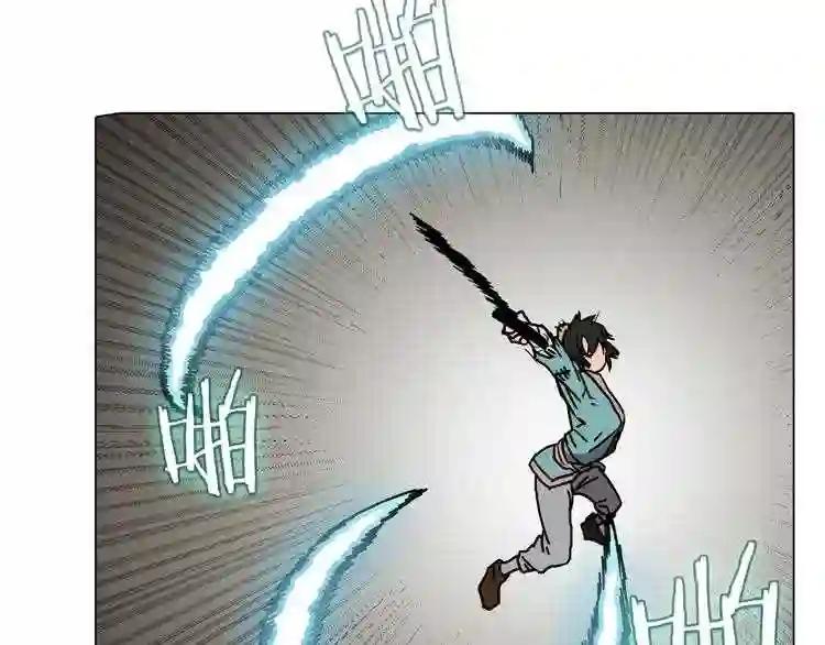 第17话 最终的胜者是... 第25页