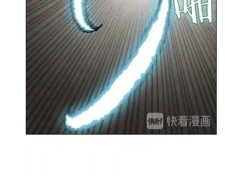 第17话 最终的胜者是... 第26页