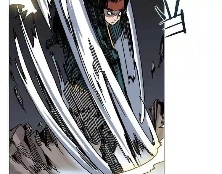 第17话 最终的胜者是... 第28页