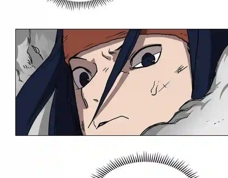 第17话 最终的胜者是... 第34页