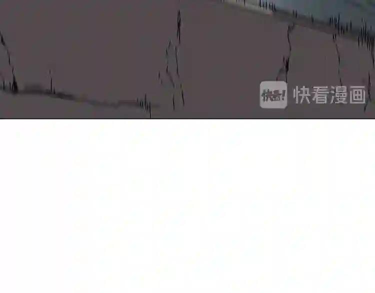 第17话 最终的胜者是... 第39页