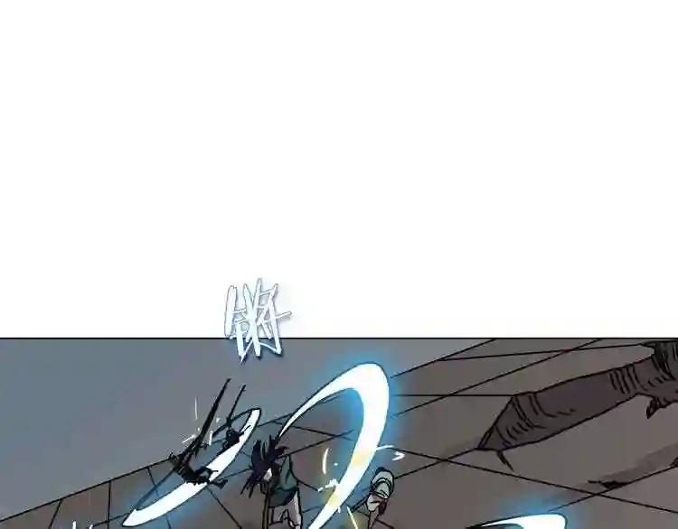 第17话 最终的胜者是... 第44页