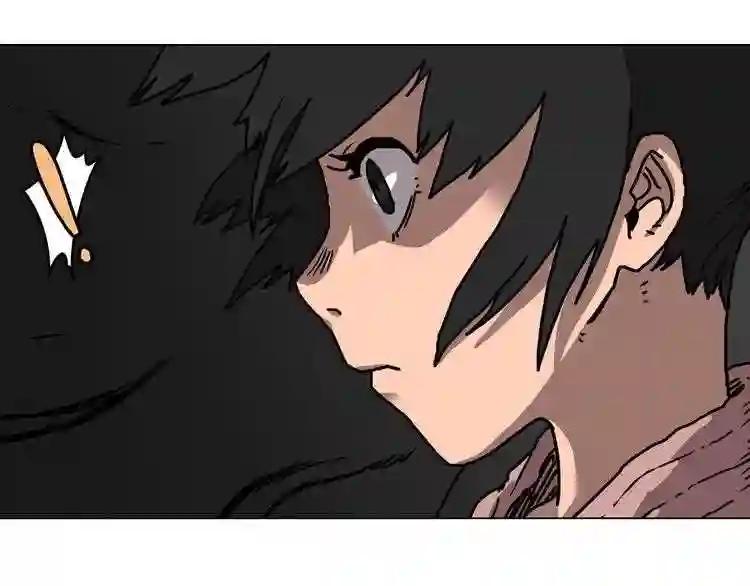第17话 最终的胜者是... 第52页