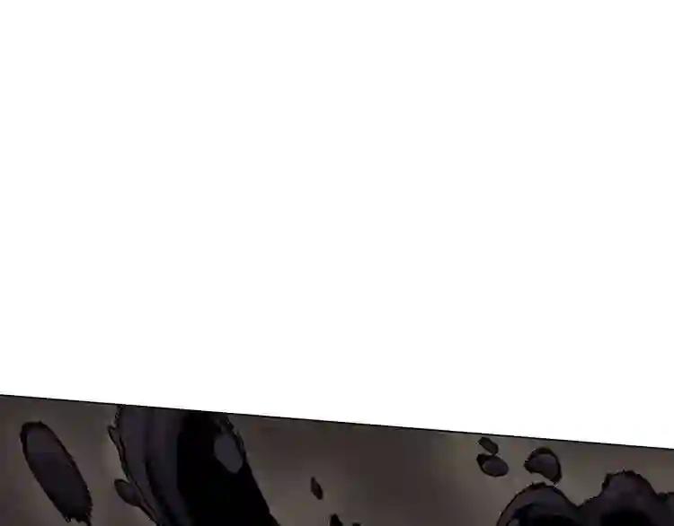 第17话 最终的胜者是... 第53页