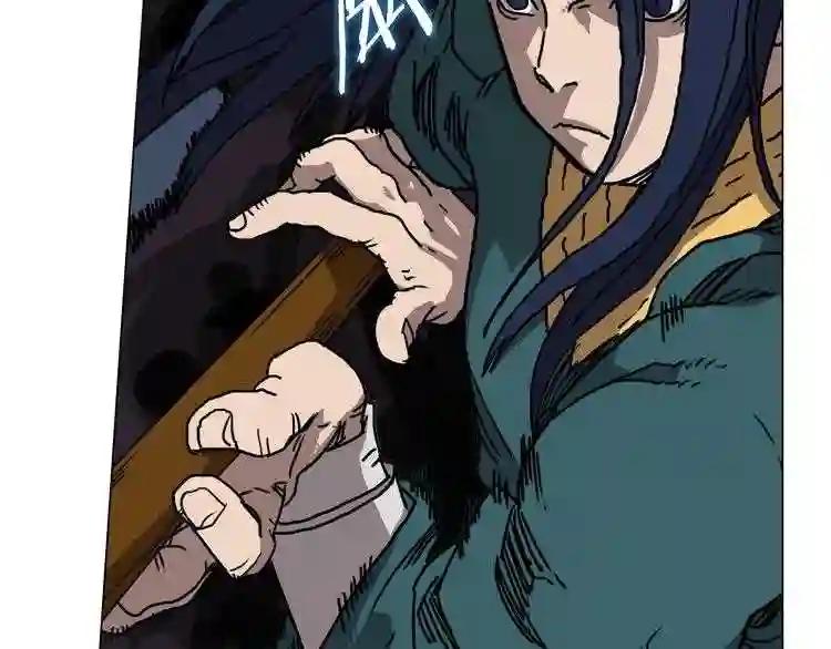 第17话 最终的胜者是... 第58页